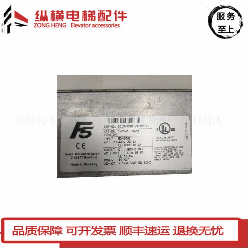 科比F5变频器 14F5A1E-3AMA F5变频器 14.F4.F1E-4004 现货