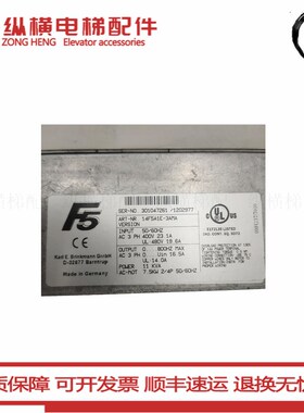 科比F5变频器 14F5A1E-3AMA F5变频器 14.F4.F1E-4004 现货