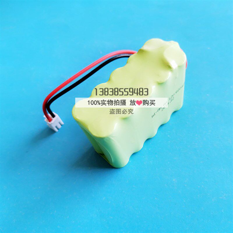 全新原厂日立HH106C控制仪电池NI-MH AA 12V/600MAH 双排充电电池