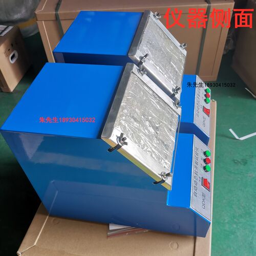 QDK动态抗开裂试验仪JG/T157-2004外墙腻子涂料抗开裂测定仪测试