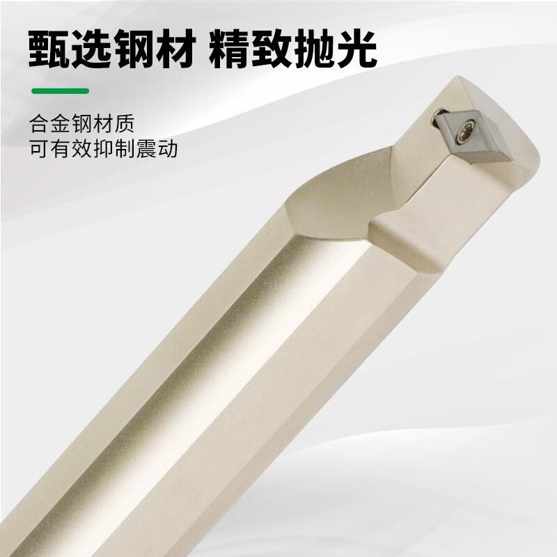 数控走心机背轴刀杆DS-SVUBL20K11/SVUBR抗震螺纹前车削切槽刀杆