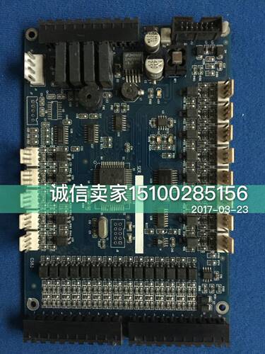 电梯配件 轿厢较内外呼显示板C583通讯板 原装 质量保证 现货