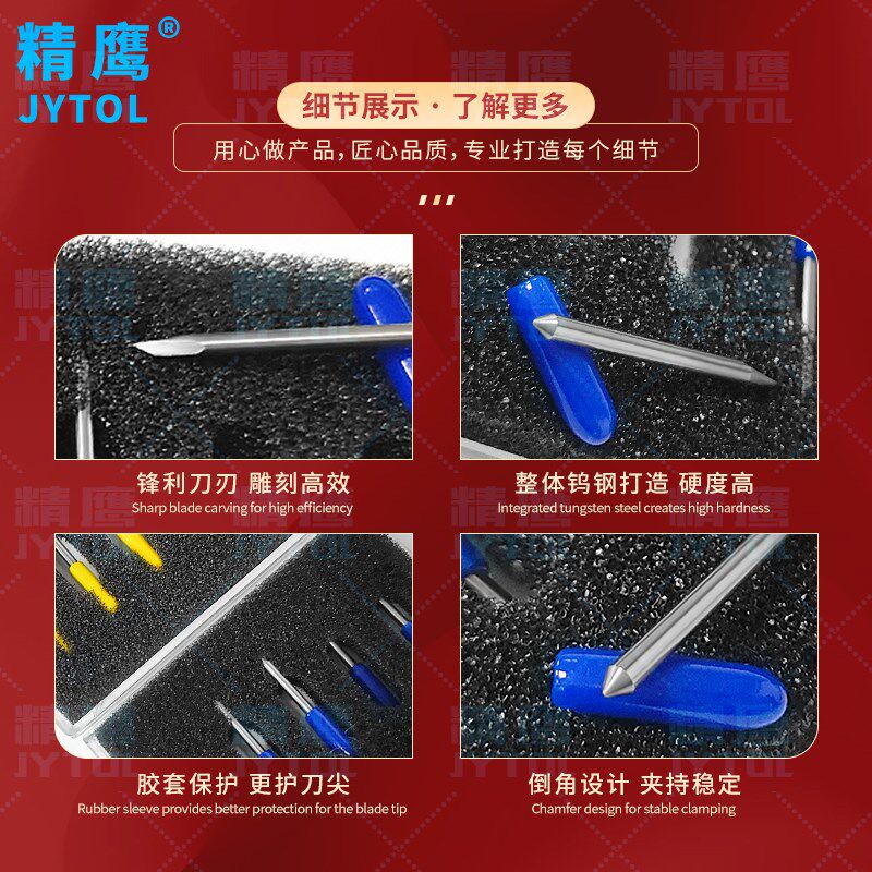 进口雕刻米马克刻字机配件割字机Mimaki刻字刀刀座for vinly film