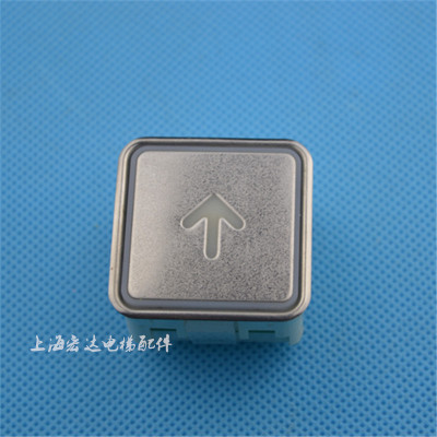 蒂森电梯配件 蒂森按钮A4N10193(中山梯)全新原装现货原装全新