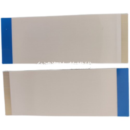 FFC FPC排线扁平软40P50P60P80P10厘米20706 105C 60V VW-1屏排线