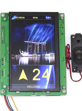 MPCS070A-T/MPCS070K-T/C默纳克电梯7寸显示器寸图片机BLCD070-E