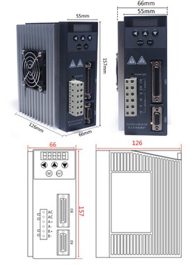 57/60/86闭环电机数显驱动器HB860MB混合伺服步进驱动器 AC24-80V