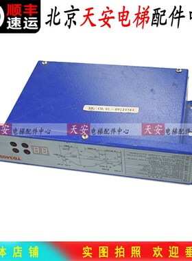 TD3400爱登堡电梯门机变频器 门机盒控制器FE-D3000-A-A1-V 质保