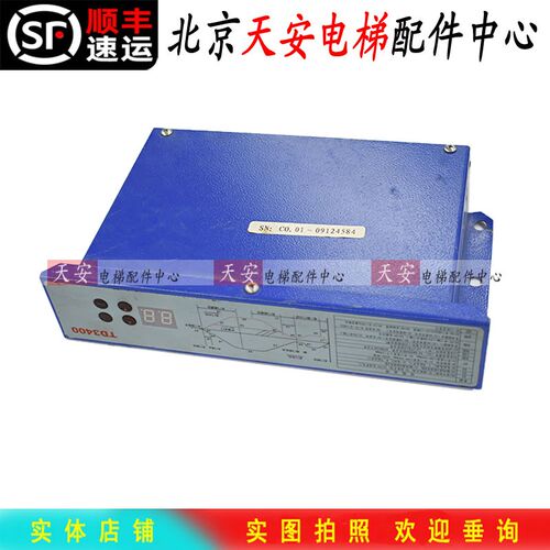 TD3400爱登堡电梯门机变频器 门机盒控制器FE-D3000-A-A1-V 质保