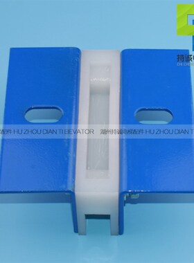 适用于全新OTIS西子奥的斯电梯对重导靴 西奥副轨滑动靴衬16 10MM
