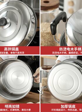 加厚双层不锈钢蒸锅家用二层蒸馒头蒸鱼锅32 34 40cm特大号商用汤