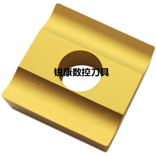 普车机夹刀片正方形开槽开粗刀片41605H/41605A/41605AZ/CN25/35