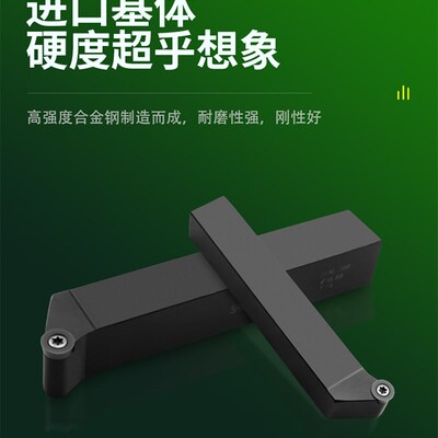 CNC数控车刀杆SRGCR1616H10SGRCL2020K10/2525M10外圆车刀把
