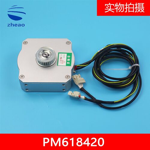 西子奥的斯电梯DO3000S门电机马达PM61842D 43W/PM61855D 94W