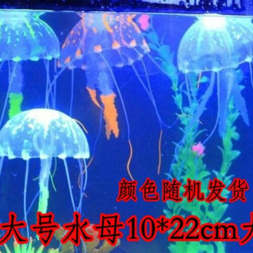 鱼缸吸水器 鱼缸大手吸 吸水管 鱼缸换水器 换水管 抽水管包邮