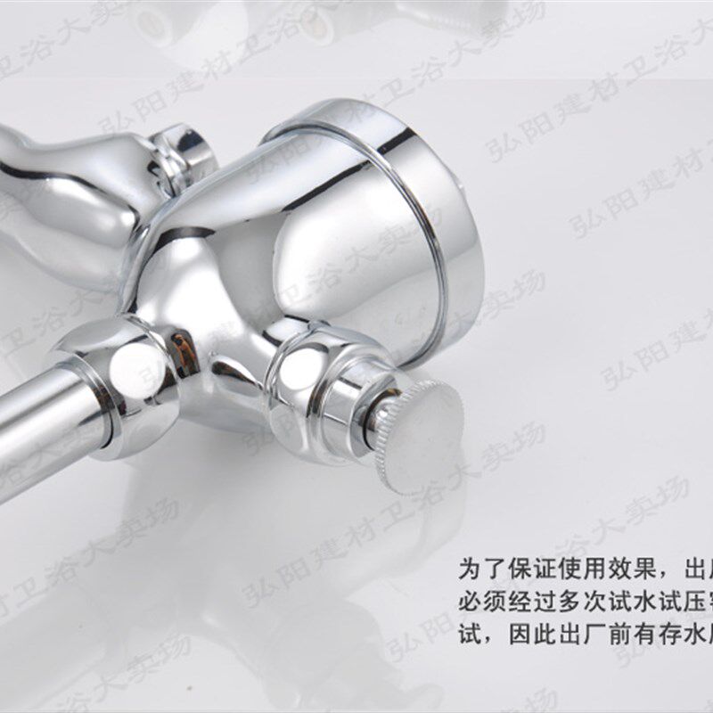 杯式小便池冲水阀手按式小便斗冲洗阀带调节厕所小便器开关延时阀
