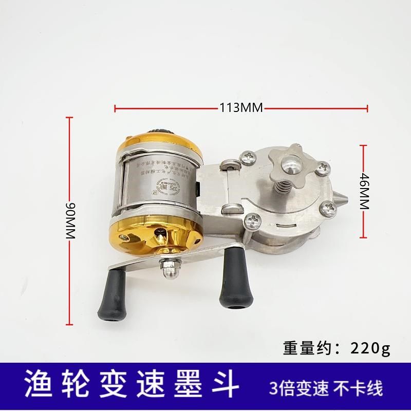 巧致鱼轮变速墨斗工地放线专用木工路亚不锈钢墨斗电工划线