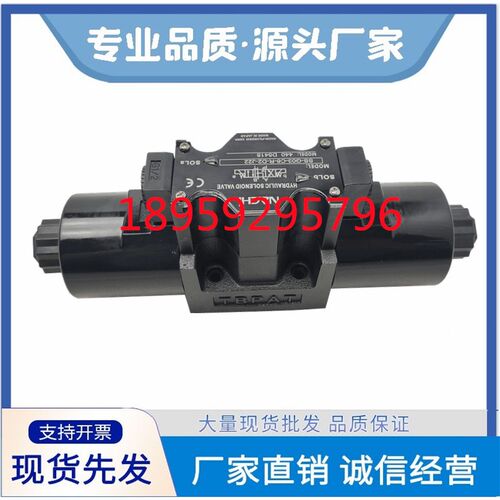 SS-G01-C6-R-C1-30,SS-G01-C7Y-R-D2-31,C5/C2/H3X-GR不二越NACHI
