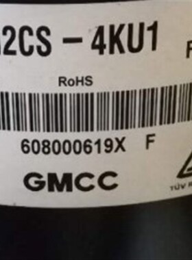 PA200X2CS-4KU1 PA240M2CS PA215M2C-4FT PA210芝美的压缩机R410A