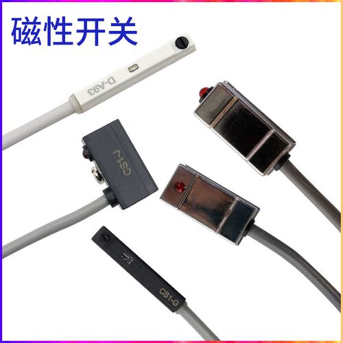 D-A93-M9BCZ73磁性开关SC-SDA-MAL-TN-MGPM-TCM感应线CS1-U-F-J-G
