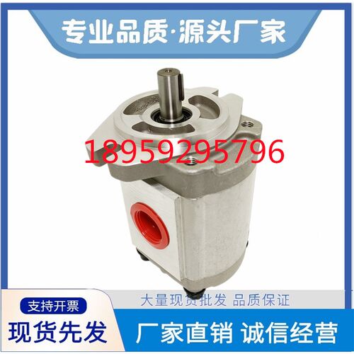 HGP-3A-F6R F8R 14 17 19 23 25 28R F30R F33R F35R新鸿HYDROMAX