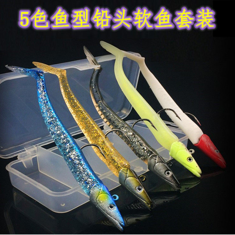 铅头软饵套装22g12.5cm5色路亚铅头钩软鱼仿生饵套装渔具配件