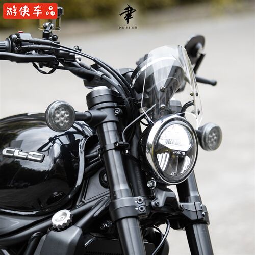 CFMOTO春风450CLC改装小风挡精致前挡风大灯头罩仪表罩
