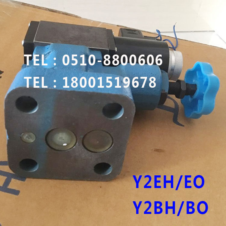 电磁溢流阀 Y2BO-Hd20 Y2BO-Ha20 Y2BO-Hb20 Y2BO-Hc20 B