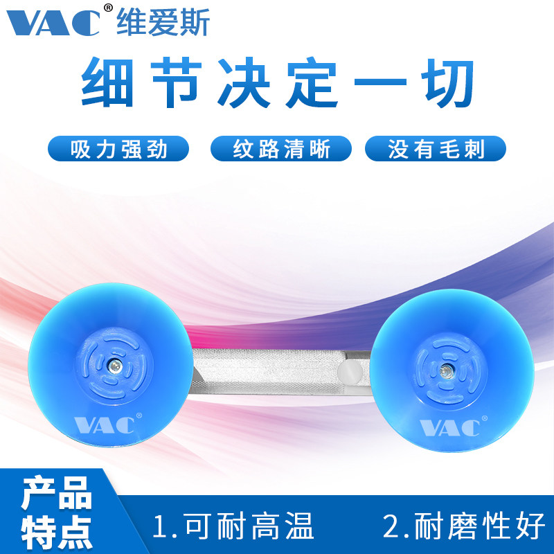 防静电液晶电视维修手动吸盘 LED液晶屏吸取器显示屏LCD吸手
