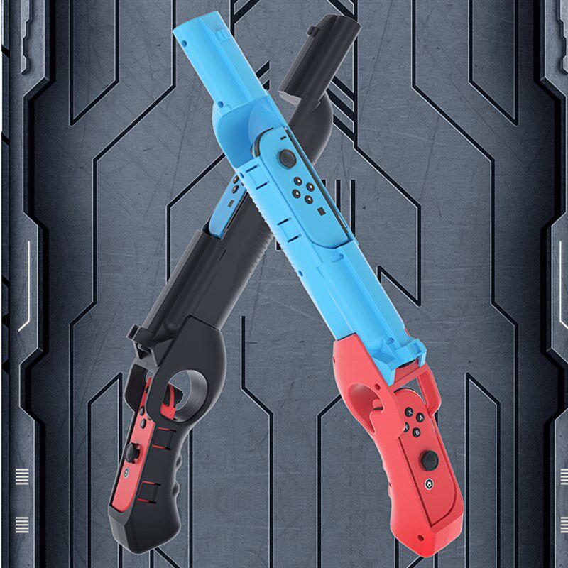 任天堂Switch体感枪NS射击枪joycon手柄配件枪握把支架喷射战士