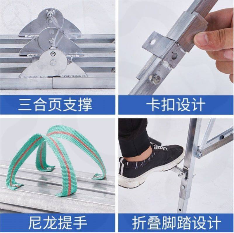 油漆工工地施工装修马登铁凳子折叠加厚承重伸缩施工刮腻子马凳子