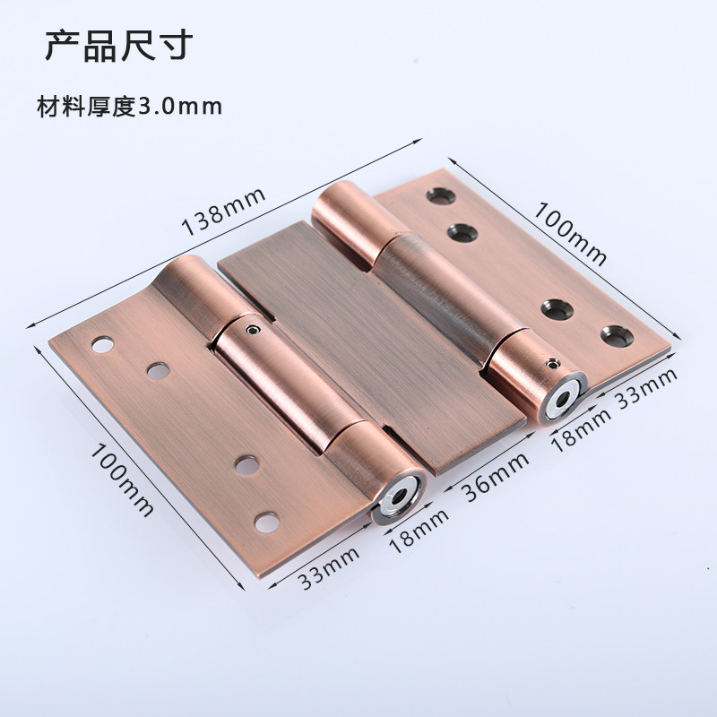 双向自由门液压缓冲合页双向开自动关门闭门器酒吧牛仔腰门合页