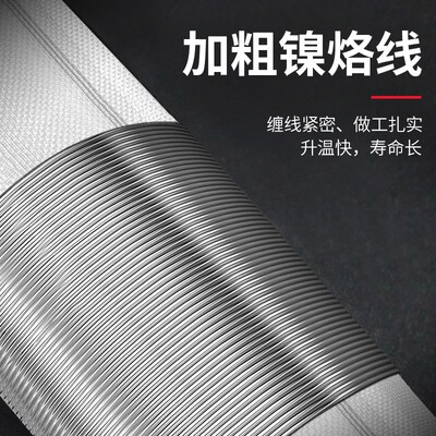 大功率木柄电烙铁发热芯外热式陶瓷芯50W75W100W150W200w300W500W