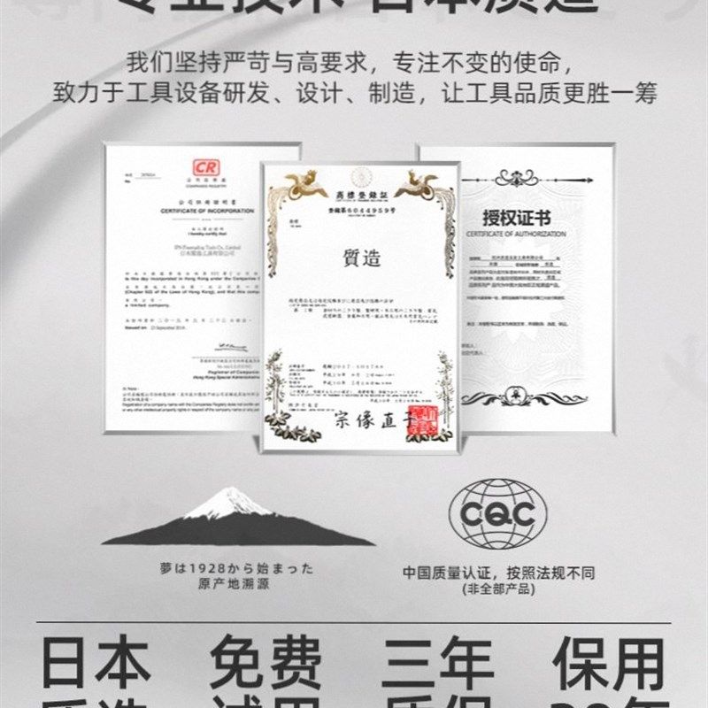 日本进口220v插电式电动扳手大扭力工业级汽修专用重型风炮大货车