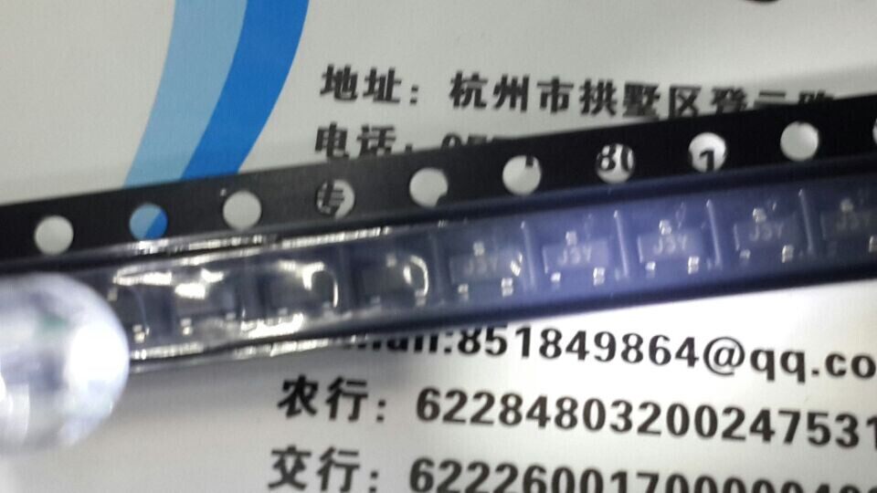 全新原装长电贴片三极管S8050 J3Y SOT-23一盘3000PCS CJ贴片