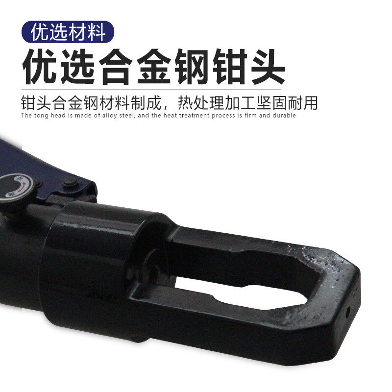 长城精工整体式螺母破切器螺帽破开器螺帽破碎机劈开器切除切断器
