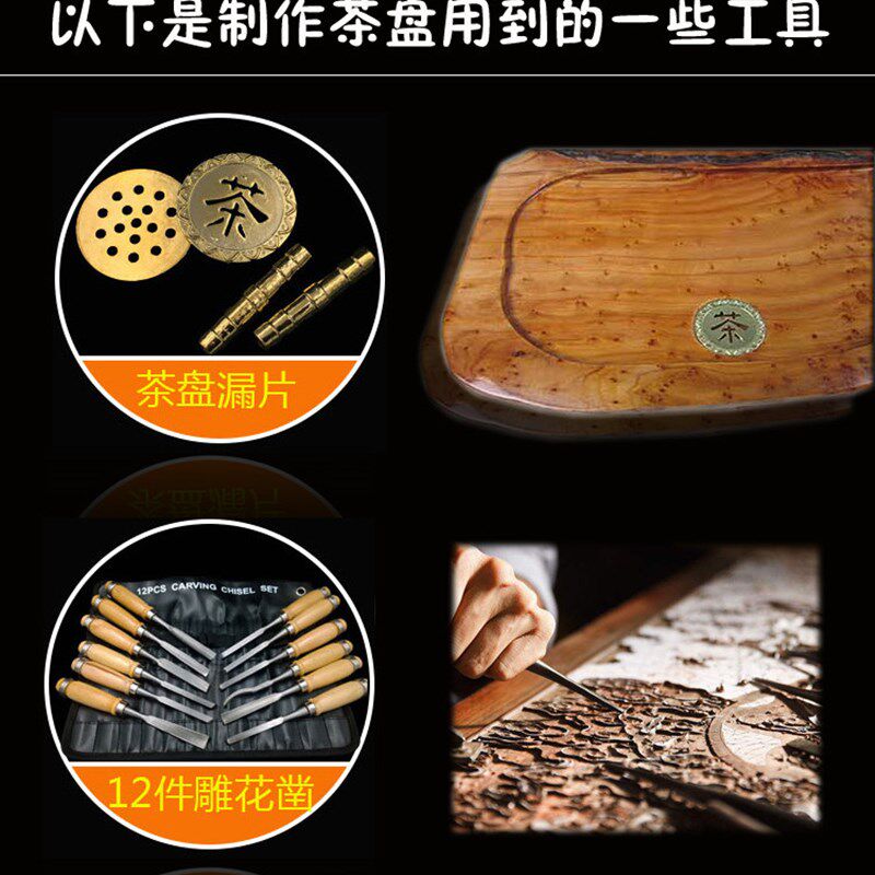 挖盘刀角磨机专用茶盘刀铣刀木工具根雕茶几六角铲刀打胚平面雕刻
