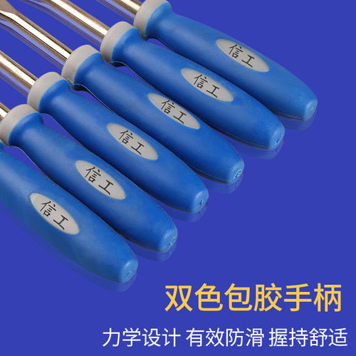 金刚石锉刀什锦挫刀钢锉细小金刚砂整形搓刀玉石金属打磨抛光工具