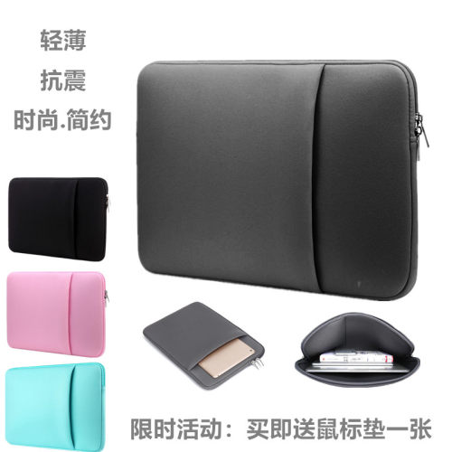联想Thinkpad华硕戴尔11 13 14 15.6寸笔记型电脑内胆电脑包17寸