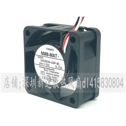 04020va-24p-bl 正品 NMB 4020 24v 0.13a 4CM/厘米安川七系风扇
