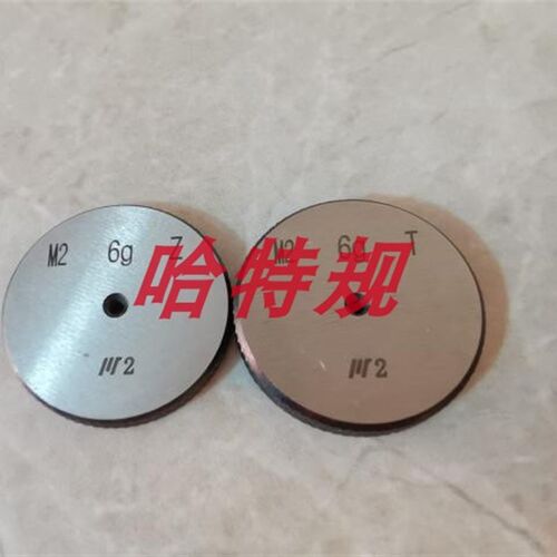 螺纹环规通止规M2*0.35*0.25 M2.2*0.35*0.25 M2.5*0.35*0.25M2.3