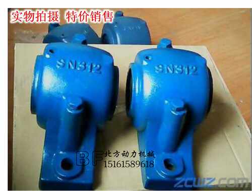 重型剖分式轴壳轴承座SN605/606/607/608/609/610/611/612/SNK613
