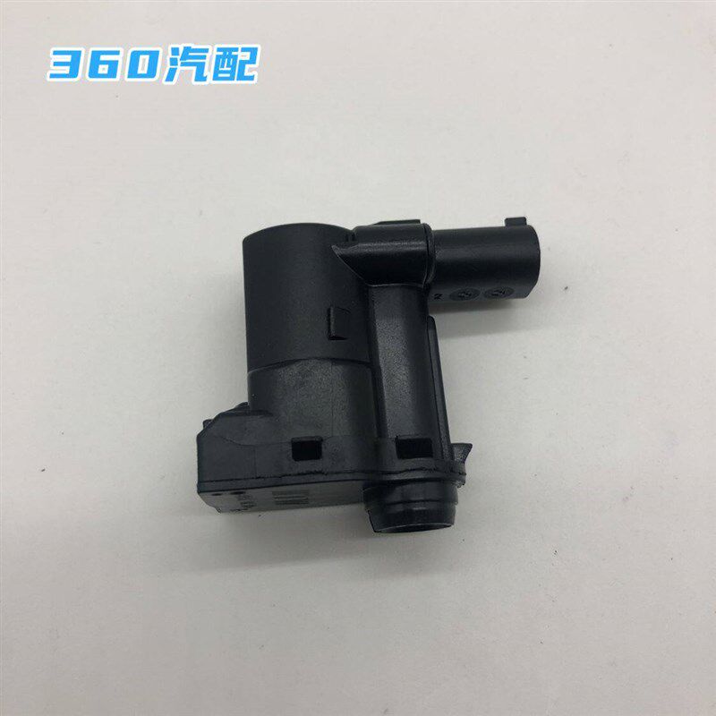 路虎揽胜极光神行者星麦加油口盖锁电机油箱门插销油箱盖门锁销