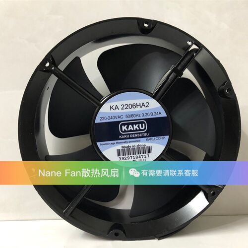 KA2206HA2 全新原装KAKU卡固 22260 220V电柜耐高温防水散热风扇