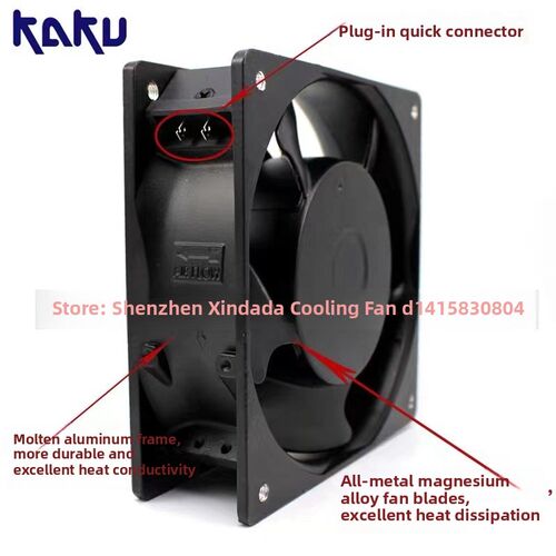 全新Kaku Ka1238Ha2 12038 220V 220V 0.13A含油耐高温防水冷却风