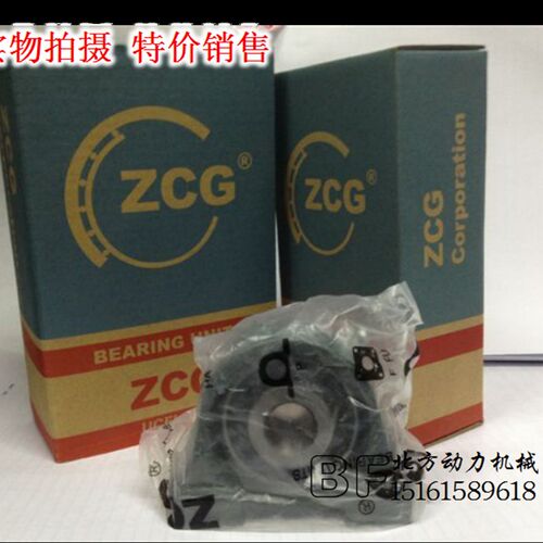 带方形座轴承壳UCF/F 316 317 318 319 320 321 322 324 326 F328