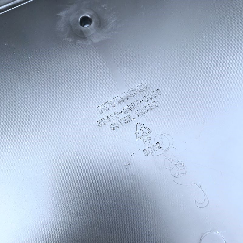 光阳原厂CT250 CK250T-11 CT300 底托 下罩 脚踏板底板 底罩 车壳