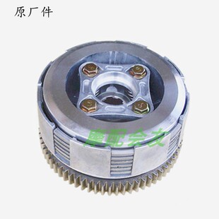 CA250/CM隆鑫力帆CBT大地鹰王双缸离合器本钱DD250江田双缸小古