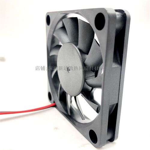 TAJUN MB60101V3-000C-A99 6010 12V 0.65W 超薄 轴承散热风扇