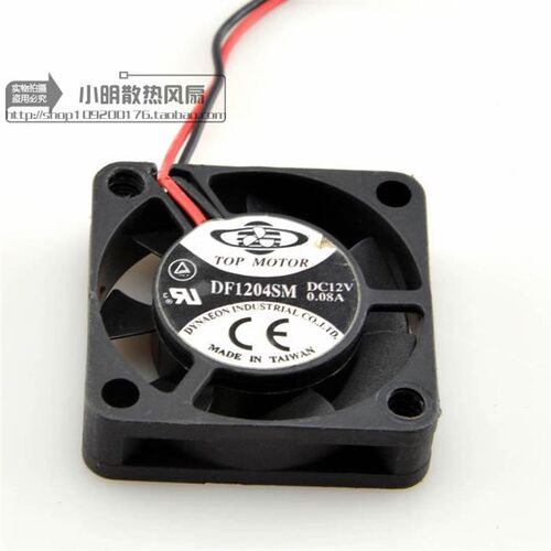 全新政玖4CM导冷散热风扇 4010 DF1204SM DC12V 0.08A 4厘米